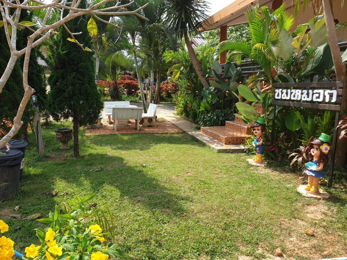 Khao Kho Lucky Hill Resort 외부 사진