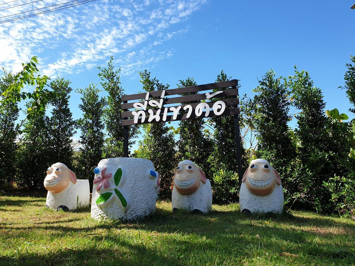 Khao Kho Lucky Hill Resort 외부 사진
