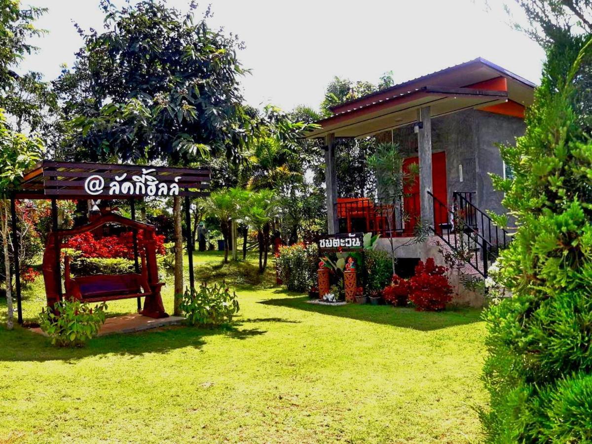 Khao Kho Lucky Hill Resort 외부 사진