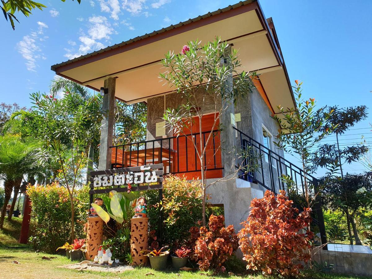 Khao Kho Lucky Hill Resort 외부 사진