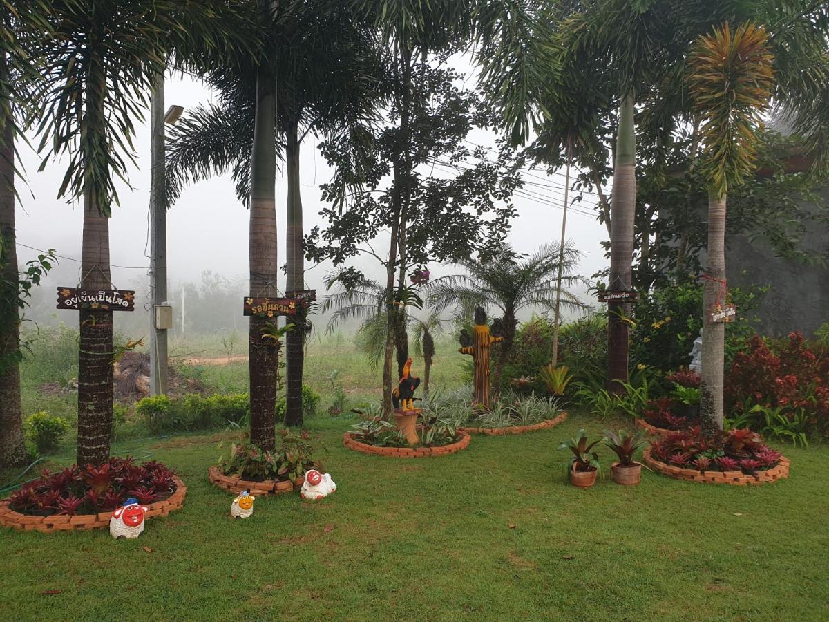 Khao Kho Lucky Hill Resort 외부 사진
